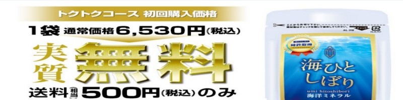 �C�ЂƂ��ڂ���T�C�g